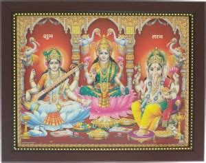 R S Exports Goddess Lakshmi Saraswati and Ganesh Photo Frame ( 32.5 cm ...