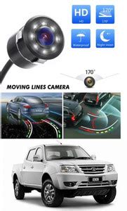 Kbshops Full HD Night Vision Moving Lines Rear View Camera For Xenon ...