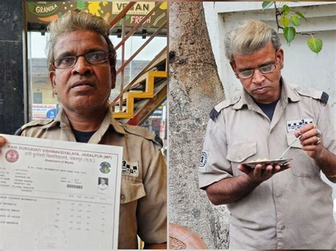 सिक्योरिटी गार्ड के हौसले बुलंद, 23 बार फेल होकर हासिल की MSc! पेश की मिसाल