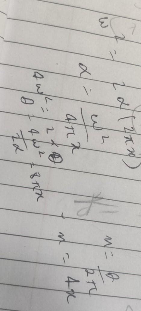 The angular velocity of particle increases from 0 to w as it completes ...