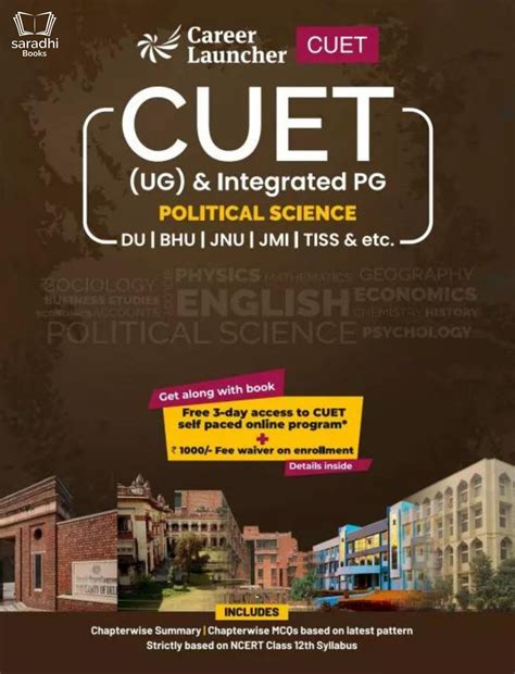 CUET 2022 - Political Science (UG) and Integrated PG for DU, BHU, JNU ...