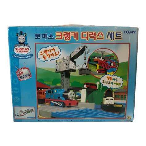 2003 Plarail Thomas & Cranky Deluxe Action Set JP – Kaikki