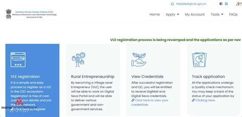 Image result for CSC Dashboard
