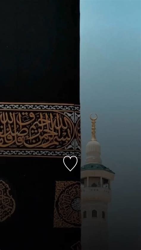 تكبيرات الله أكبر