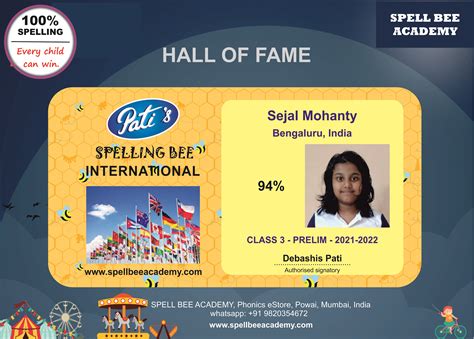 Spelling Bee International Exam | Register Directly Any Day from Any ...