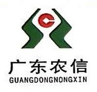 广州农村商业银行_www.grcbank.com