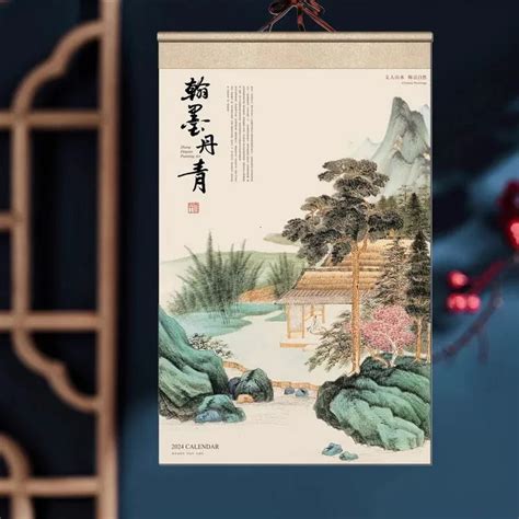 Wholesale Xuan Paper Wcpss Traditional Calendar With Digital ...