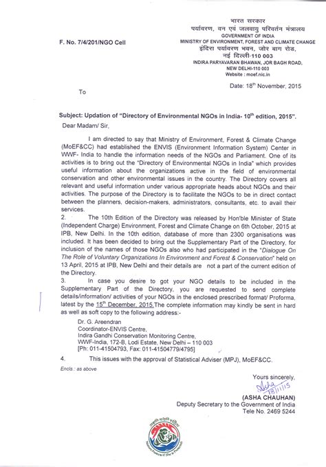 Look forward to a speedy response from you all!!!