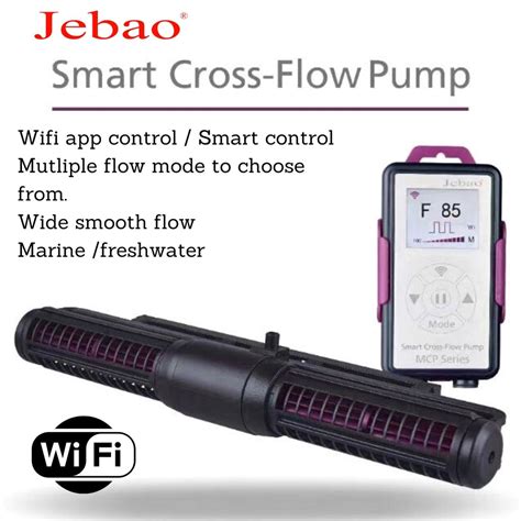Jebao MCP 70 Crossflow Wavemaker Wifi Control – indianaquarium.com