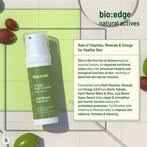 Just Bloom Super Serum – biocule