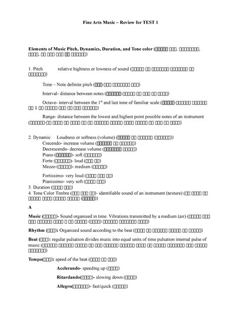 Image result for Musical Notes Test