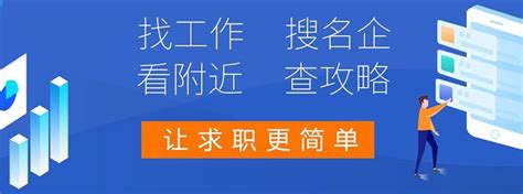 衡阳人才网_衡阳招聘网_衡阳市人才招聘网站