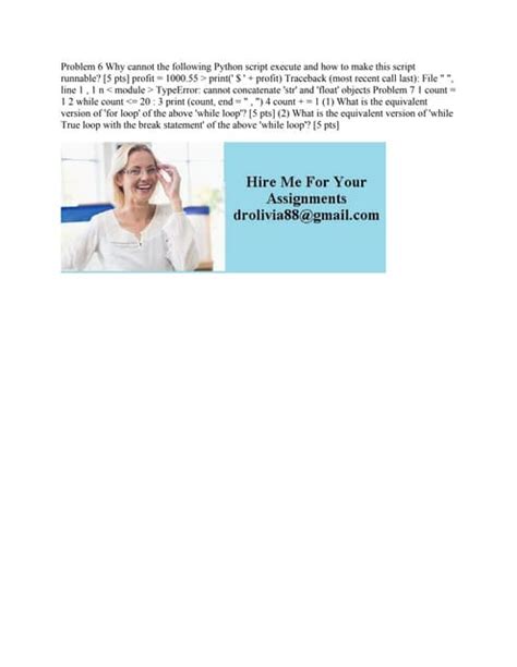 Why Not Python Program Run 的图像结果