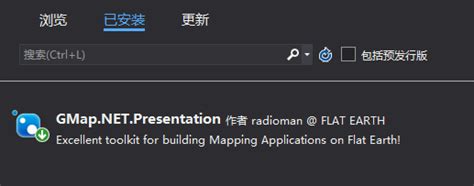 Gmap C# Example 的图像结果