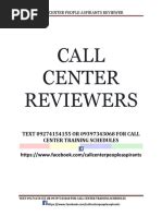 Mock Chat Script 的图像结果