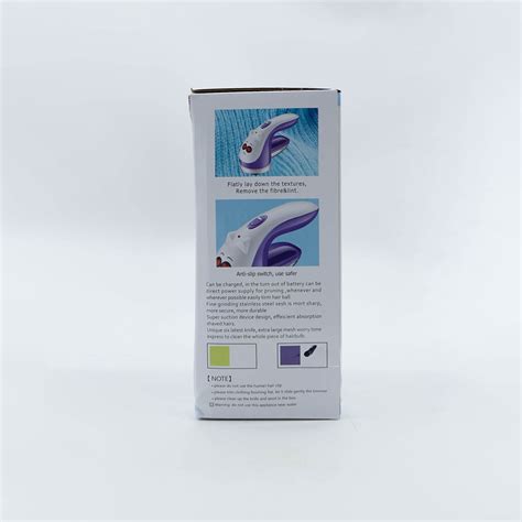 Čupko za odjeću 220V punjenje - eKupovina.com