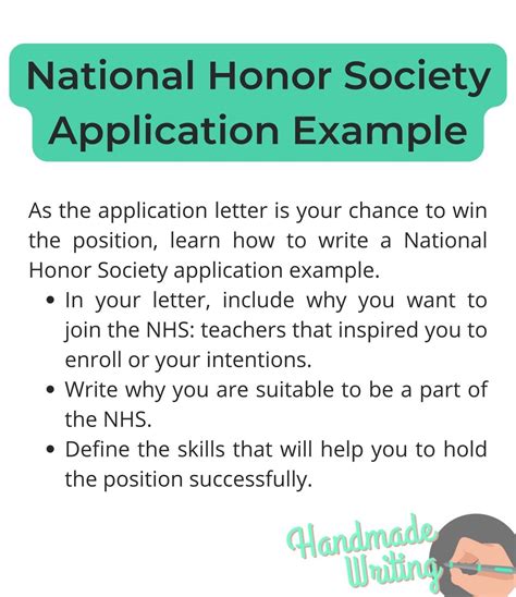 National honor society application – Artofit