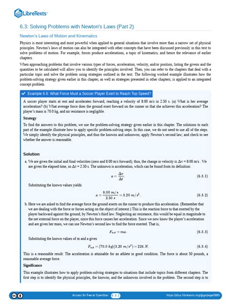Physics Problem Newton 的图像结果