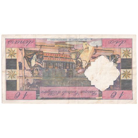 ALGERIA 1964 10 DINARS AUNC 089 E.2158 Banknote – SCOINS INDIA