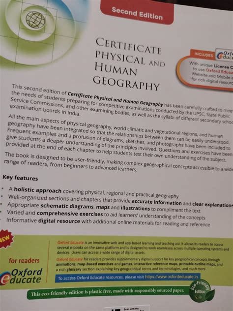 Certificate Physical and Human Geography Book