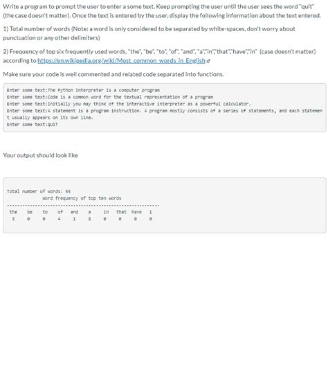 Python Prompt Statement 的图像结果