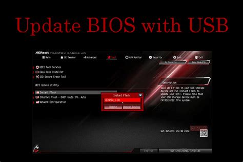 Image result for How to Update Bios Using USB