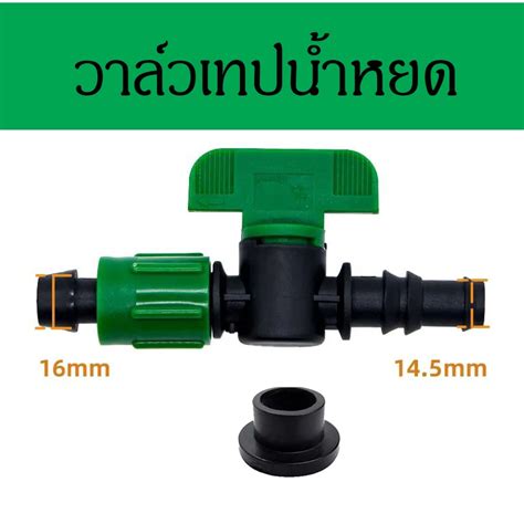 Image result for O2 Sensor Adapter Extenders 90 Degree