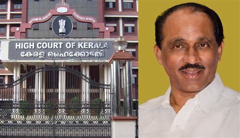 Kerala HC refuses to stay Vigilance Court order against Former Kerala ...