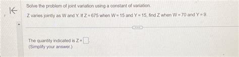 How to Solve Joint Variation 的图像结果