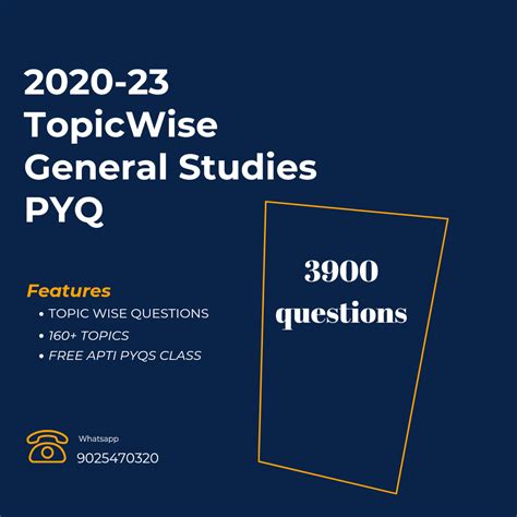 Gowtham TNPSC Classes Online Examination Platform