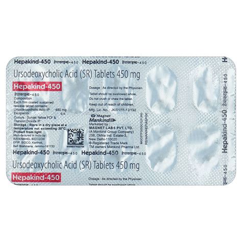 Hepakind-450 Tablet | Uses, Side Effects, Price | Apollo Pharmacy