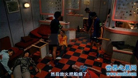 千島湖事件 （上）：不只是電影《賭神2》的背景 – 重大歷史懸疑案件調查辦公室