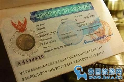 2022香港电子签证-逗留签、电子签证、粉签区别 - 知乎