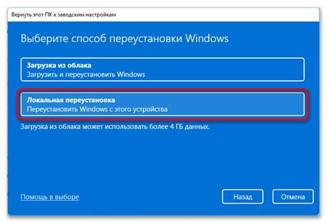 Image result for Tools Use for Computer