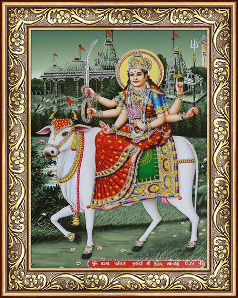 Avercart Goddess Umiya Poster 5x7 inch Framed (With frame size: 7x9 ...