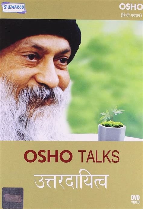 Amazon.in: Buy Osho Talks - Uttardayitva DVD, Blu-ray Online at Best ...