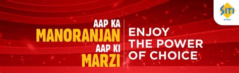 India’s leading Multi System Operator | Best HD+ Services provider ...