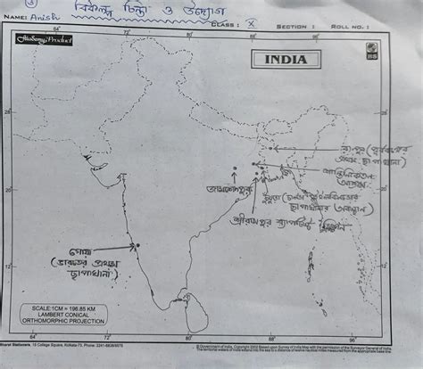 Geography Map Pointing 的图像结果