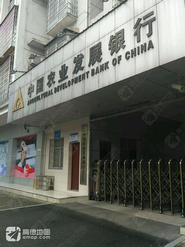 星令营暑期实习-总中心科技类-中国工商银行远程银行中心