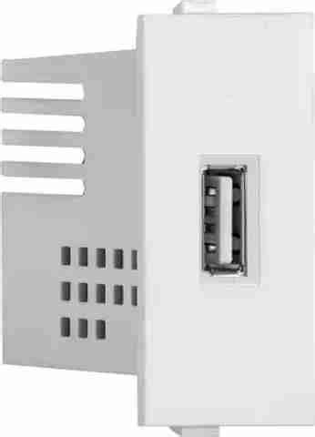 Hiru Modular USB Socket - USB Rapid Charging Single Socket, Charger ...