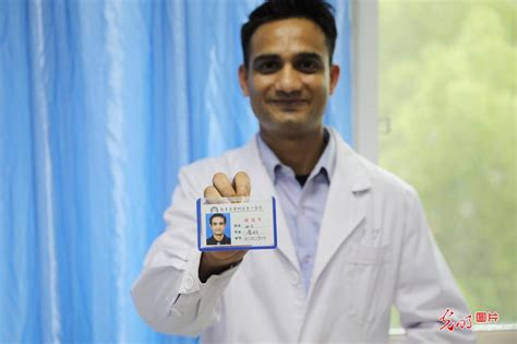 【光明图刊】尼泊尔留学生与中国的医学之缘 _光明网