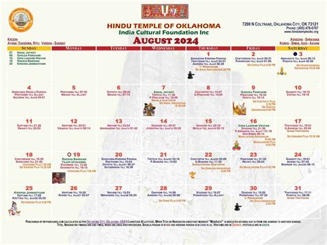 Temple Calendar - Hindu Temple of Oklahoma