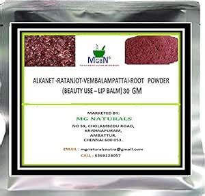 ALKANET -RATANJOT-VEMBALAM PATTAI-ROOT POWDER (BEAUTY – LIP BALM) 30 Gm ...