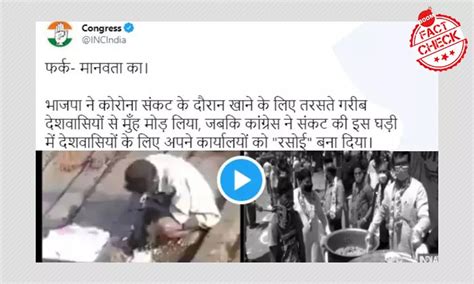 Congress Tweets Dated Video Of Man Eating Leftovers From Railway Tracks ...
