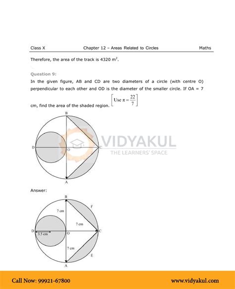 Image result for Class 10 CBSE Math Chapter 12 Exampls 4