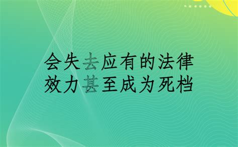 舟山个人档案存放地查询方法介绍！学到就是赚到！ - 档案服务网