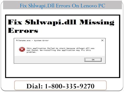 1-800-335-9270 Fix Shlwapi.Dll Errors on Lenovo PC by Lenovo Computer ...
