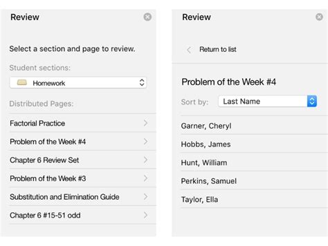 Microsoft Note 2016 的图像结果