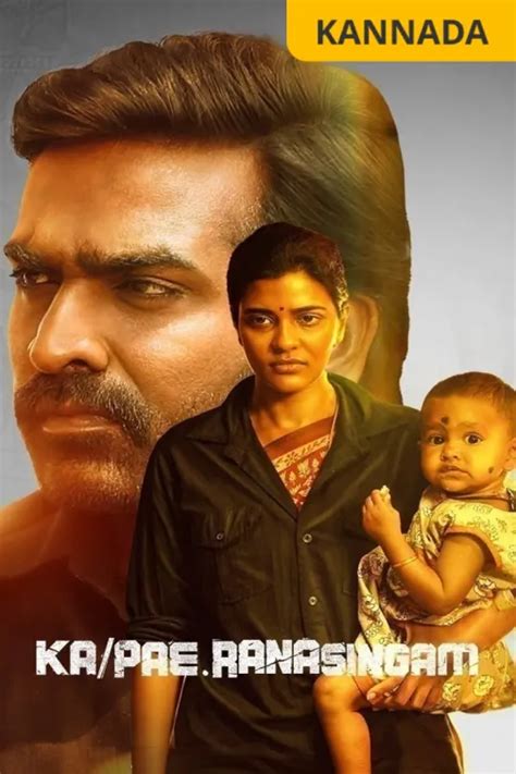 Kannada - Watch Kannada online in HD only on ZEE5