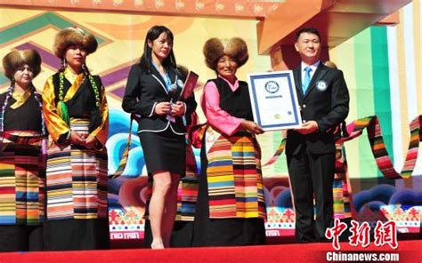 西藏国家级非遗项目国庆当日获世界纪录认证_社会热点_社会频道_云南网